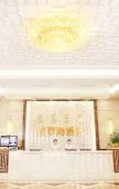 Туры в отель Biluohai Hotel (Guangzhou Jianggao) Туры в отель Biluohai Hotel (Guangzhou Jianggao)