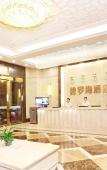 Туры в отель Biluohai Hotel (Guangzhou Jianggao) Туры в отель Biluohai Hotel (Guangzhou Jianggao)