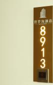 Туры в отель Biluohai Hotel (Guangzhou Jianggao) Туры в отель Biluohai Hotel (Guangzhou Jianggao)