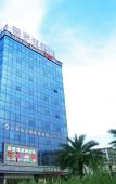 Туры в отель Biluohai Hotel (Guangzhou Jianggao) Туры в отель Biluohai Hotel (Guangzhou Jianggao)