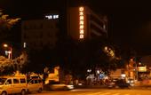 Туры в отель Stream Hotel Туры в отель Stream Hotel