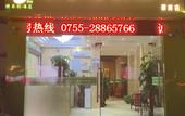 Туры в отель 8 Inn Туры в отель 8 Inn