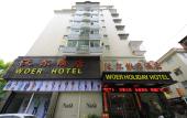 Туры в отель Homeinn Ripple Hotel (Ningde Wanda Plaza) Туры в отель Homeinn Ripple Hotel (Ningde Wanda Plaza)