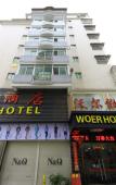 Туры в отель Homeinn Ripple Hotel (Ningde Wanda Plaza) Туры в отель Homeinn Ripple Hotel (Ningde Wanda Plaza)
