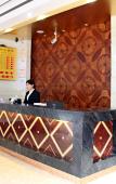 Туры в отель Homeinn Ripple Hotel (Ningde Wanda Plaza) Туры в отель Homeinn Ripple Hotel (Ningde Wanda Plaza)