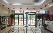 Туры в отель Huayi Zhenpin · Yunting Guanlan Audio-Visual International Hotel Туры в отель Huayi Zhenpin · Yunting Guanlan Audio-Visual International Hotel