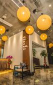 Туры в отель Zhugongfang Creative Hotel (Wenzhou Shuangyu Passenger Transport Center) Туры в отель Zhugongfang Creative Hotel (Wenzhou Shuangyu Passenger Transport Center)