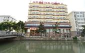 Туры в отель Homeinn · neo (Ningbo Railway Station Daqingqiao Subway Station) Туры в отель Homeinn · neo (Ningbo Railway Station Daqingqiao Subway Station)