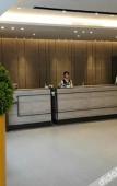 Туры в отель Homeinn Plus Hotel (Shanghai Lujiazui Yushan Road Yuanshen Sports Center Subway Station) Туры в отель Homeinn Plus Hotel (Shanghai Lujiazui Yushan Road Yuanshen Sports Center Subway Station)