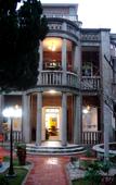 Туры в отель Chuanwu Old Villa Family Hotel Туры в отель Chuanwu Old Villa Family Hotel