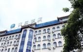 Туры в отель JINWEI Hotel(Shanghai pudong airport ) Туры в отель JINWEI Hotel(Shanghai pudong airport )