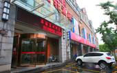 Туры в отель Homeinn Ripple Hotel (Shanghai Jiuting Laifang Road) Туры в отель Homeinn Ripple Hotel (Shanghai Jiuting Laifang Road)