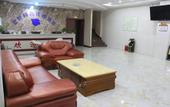 Туры в отель Homeinn Ripple Hotel (Shanghai Jiuting Laifang Road) Туры в отель Homeinn Ripple Hotel (Shanghai Jiuting Laifang Road)