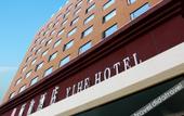 Туры в отель Luoyang Yihe Hotel Туры в отель Luoyang Yihe Hotel