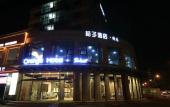 Туры в отель Homeinn Selected Hotel (Tianjin Railway Station Rear Square Xingfu Park Subway Station) Туры в отель Homeinn Selected Hotel (Tianjin Railway Station Rear Square Xingfu Park Subway Station)