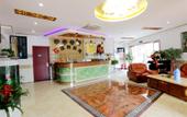 Туры в отель Junyi Chain Hotel (Nanjing South Railway Station Hongyun Avenue Subway Station) Туры в отель Junyi Chain Hotel (Nanjing South Railway Station Hongyun Avenue Subway Station)