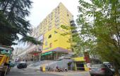 Туры в отель 7Days Inn Chain Hotel (Nanjing Museum Guanghua Gate Subway Station) Туры в отель 7Days Inn Chain Hotel (Nanjing Museum Guanghua Gate Subway Station)