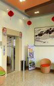 Туры в отель Bafang Hotel (Dongguan Chashan) Туры в отель Bafang Hotel (Dongguan Chashan)
