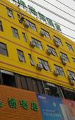 Туры в отель Bafang Hotel (Dongguan Chashan) Туры в отель Bafang Hotel (Dongguan Chashan)