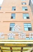 Туры в отель Longhui Hotel Туры в отель Longhui Hotel