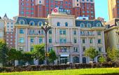 Туры в отель Jinjiang Inn Select (Xining Wusi West Road Xinhualian Square) Туры в отель Jinjiang Inn Select (Xining Wusi West Road Xinhualian Square)