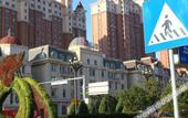 Туры в отель Jinjiang Inn Select (Xining Wusi West Road Xinhualian Square) Туры в отель Jinjiang Inn Select (Xining Wusi West Road Xinhualian Square)