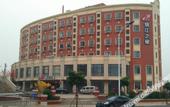 Туры в отель Jinjiang Inn (Tianjin Haiyang Hi-tech Zone) Туры в отель Jinjiang Inn (Tianjin Haiyang Hi-tech Zone)