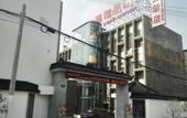 Туры в отель Hanjue Hotel (Shanghai Jiangqiao Wanda Plaza) Туры в отель Hanjue Hotel (Shanghai Jiangqiao Wanda Plaza)