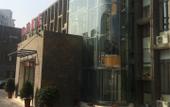 Туры в отель Hanjue Hotel (Shanghai Jiangqiao Wanda Plaza) Туры в отель Hanjue Hotel (Shanghai Jiangqiao Wanda Plaza)