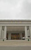 Туры в отель Dongjiao State Guesthouse Туры в отель Dongjiao State Guesthouse