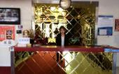 Туры в отель Youyuan Hostel Туры в отель Youyuan Hostel