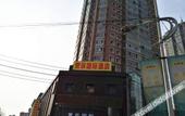 Туры в отель Maiwei International Hotel Туры в отель Maiwei International Hotel