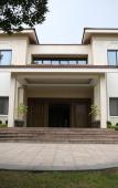 Туры в отель Wenzhou BTG-Nanyuan XUE SHAN Hotel Туры в отель Wenzhou BTG-Nanyuan XUE SHAN Hotel