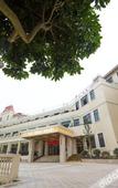 Туры в отель Wenzhou BTG-Nanyuan XUE SHAN Hotel Туры в отель Wenzhou BTG-Nanyuan XUE SHAN Hotel