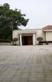 Туры в отель Wenzhou BTG-Nanyuan XUE SHAN Hotel Туры в отель Wenzhou BTG-Nanyuan XUE SHAN Hotel
