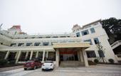 Туры в отель Wenzhou BTG-Nanyuan XUE SHAN Hotel Туры в отель Wenzhou BTG-Nanyuan XUE SHAN Hotel
