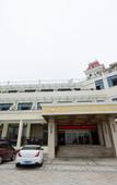 Туры в отель Wenzhou BTG-Nanyuan XUE SHAN Hotel Туры в отель Wenzhou BTG-Nanyuan XUE SHAN Hotel