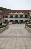 Туры в отель Wenzhou BTG-Nanyuan XUE SHAN Hotel Туры в отель Wenzhou BTG-Nanyuan XUE SHAN Hotel