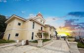Туры в отель Wenzhou BTG-Nanyuan XUE SHAN Hotel Туры в отель Wenzhou BTG-Nanyuan XUE SHAN Hotel