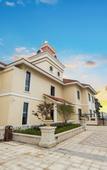 Туры в отель Wenzhou BTG-Nanyuan XUE SHAN Hotel Туры в отель Wenzhou BTG-Nanyuan XUE SHAN Hotel