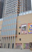 Туры в отель Junyi Chain Cangzhou Canhe District Rongsheng Plaza Hotel Туры в отель Junyi Chain Cangzhou Canhe District Rongsheng Plaza Hotel