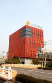 Туры в отель JI Hotel (Shanghai Jiangqiao Wanda Plaza) Туры в отель JI Hotel (Shanghai Jiangqiao Wanda Plaza)