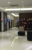 Туры в отель Honglin Hotel (Xiaoshan Tonghui North Road) Туры в отель Honglin Hotel (Xiaoshan Tonghui North Road)