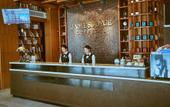 Туры в отель AEOC COFFEEJame Joyc Coffetel (Guangzhou South Railway Station Qifu New Village) Туры в отель AEOC COFFEEJame Joyc Coffetel (Guangzhou South Railway Station Qifu New Village)