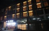 Туры в отель AEOC COFFEEJame Joyc Coffetel (Guangzhou South Railway Station Qifu New Village) Туры в отель AEOC COFFEEJame Joyc Coffetel (Guangzhou South Railway Station Qifu New Village)