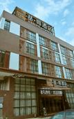 Туры в отель AEOC COFFEEJame Joyc Coffetel (Guangzhou South Railway Station Qifu New Village) Туры в отель AEOC COFFEEJame Joyc Coffetel (Guangzhou South Railway Station Qifu New Village)