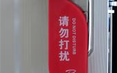 Туры в отель Xuzhou Huayi Mingren Business Hotel (Golden Eagle People's Square) Туры в отель Xuzhou Huayi Mingren Business Hotel (Golden Eagle People's Square)