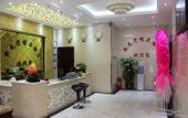 Туры в отель Kailongwan Boutique Hotel Туры в отель Kailongwan Boutique Hotel