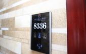 Туры в отель Kailongwan Boutique Hotel Туры в отель Kailongwan Boutique Hotel