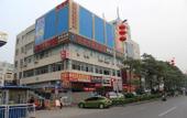 Туры в отель Kailongwan Boutique Hotel Туры в отель Kailongwan Boutique Hotel